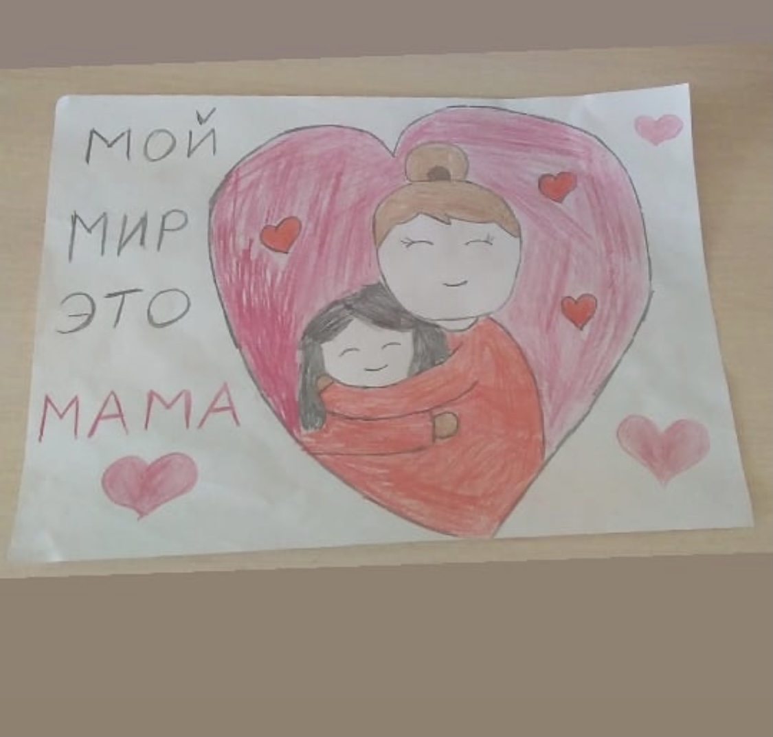 jena_amana, 0 лет